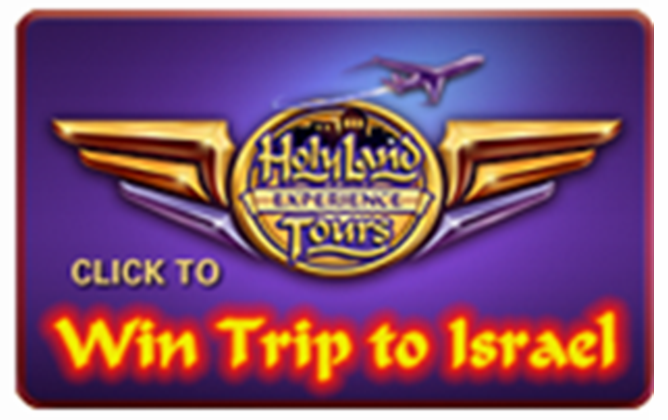 TBN-Israel logo